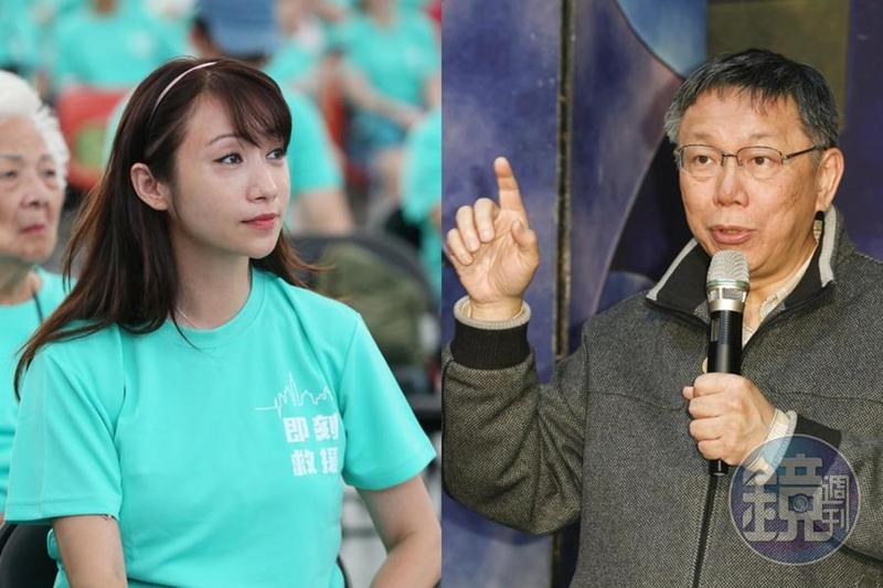 預算被擋柯P再爆粗口 許淑華委屈哭了:學學韓國瑜