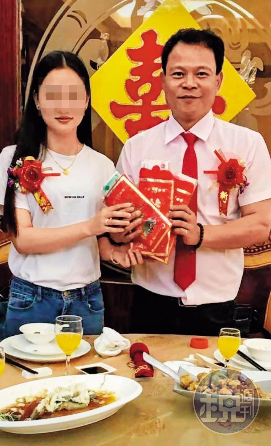 林先生前往福建娶親,沒想到老婆來台1週便逕自離開。(讀者提供)