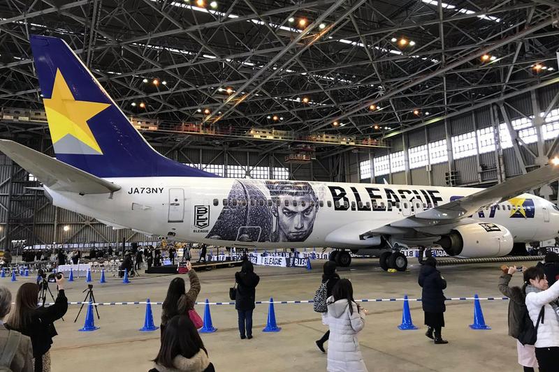 灌籃高手在天空！日本廉航彩繪機今起飛　井上粉絲朝聖