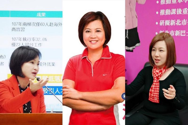 2020立委選舉磨刀霍霍　板橋上演「三個女人的戰爭」