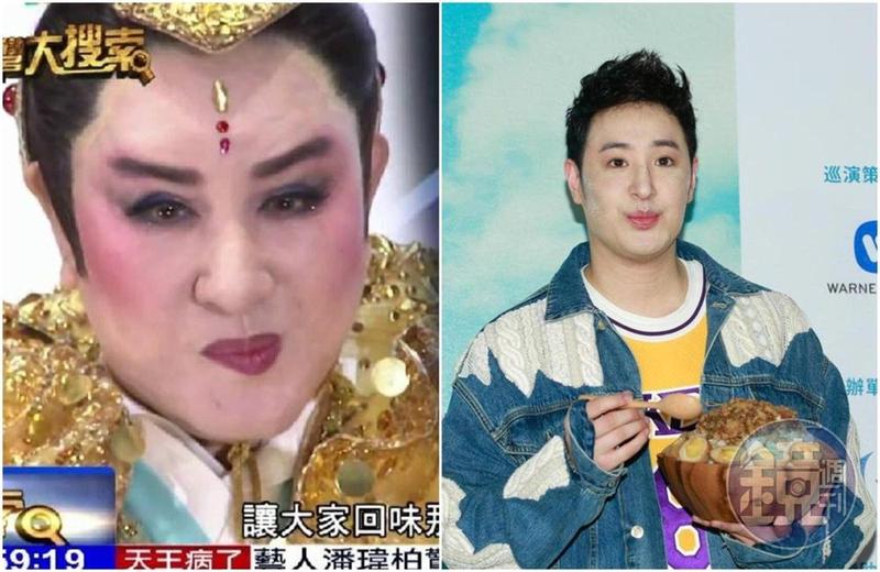 484得罪化妝師...?潘瑋柏撞臉楊麗花 網笑:超像