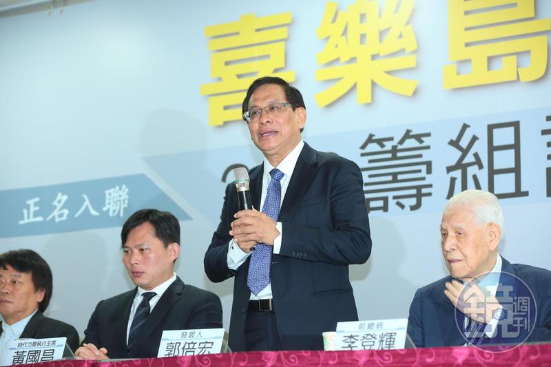 大股東不再相挺 郭倍宏民視董座恐不保