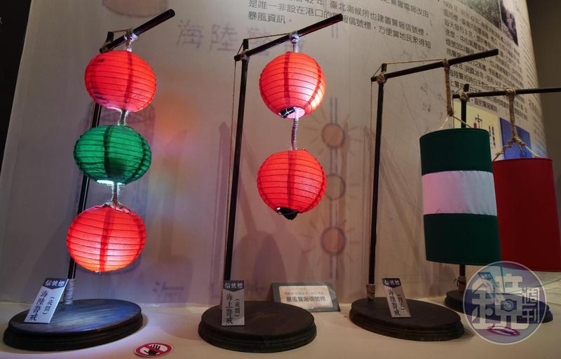 80年前看到這燈籠 請趕快回家保平安