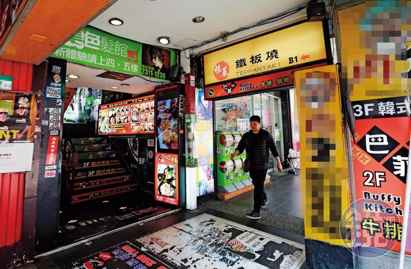 玄!「妹妹我們來幫妳的」 暖警一句話辦案出奇順利