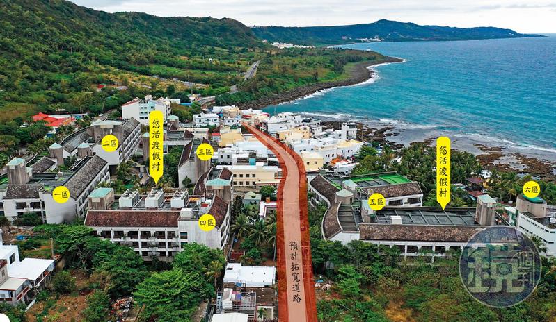 為拓路擬拆百戶民宅 獨厚悠活渡假村就地合法