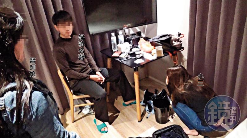 帥氣婦科醫專挑處女 偷吃病患遭妻跟監逮