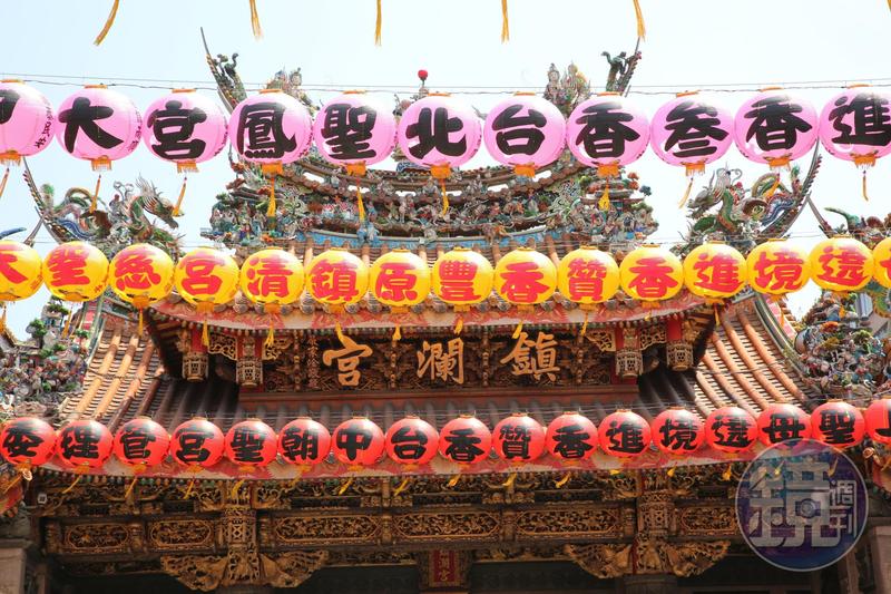 蔡英文、韓國瑜參拜大甲媽空拍圖　引人氣論戰
