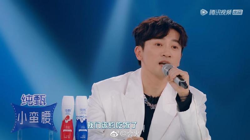 小虎隊合體有望？蘇有朋喊約　吳奇隆、陳志朋回「等你」
