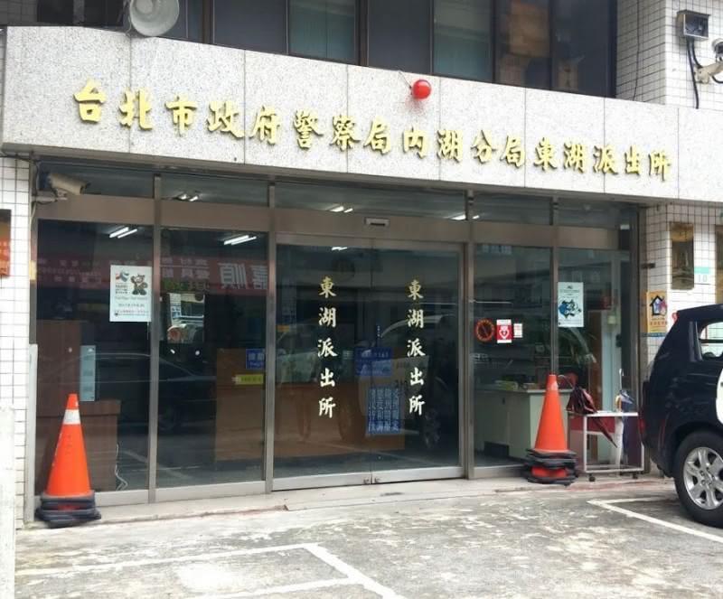 朋友聚餐騎重機酒駕 內湖分局警記大過調職