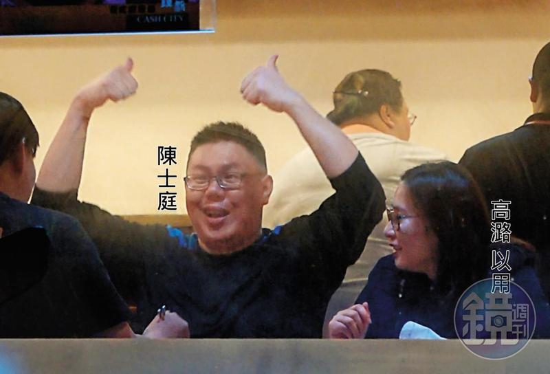 圖／鏡週刊