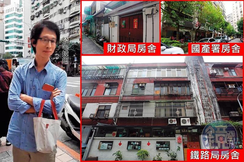 微風廣場旁透天厝月租1萬多 他鑽漏洞削翻了