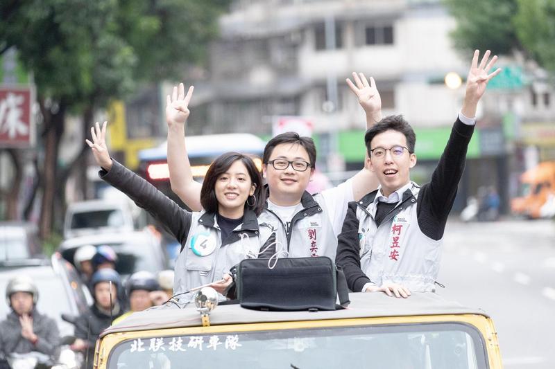 招兵買馬! 柯P將海選新任發言人及幕僚