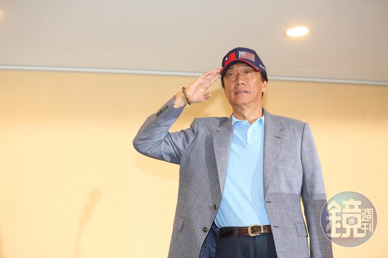 效仿川普選總統　郭台銘：我會做得比他好