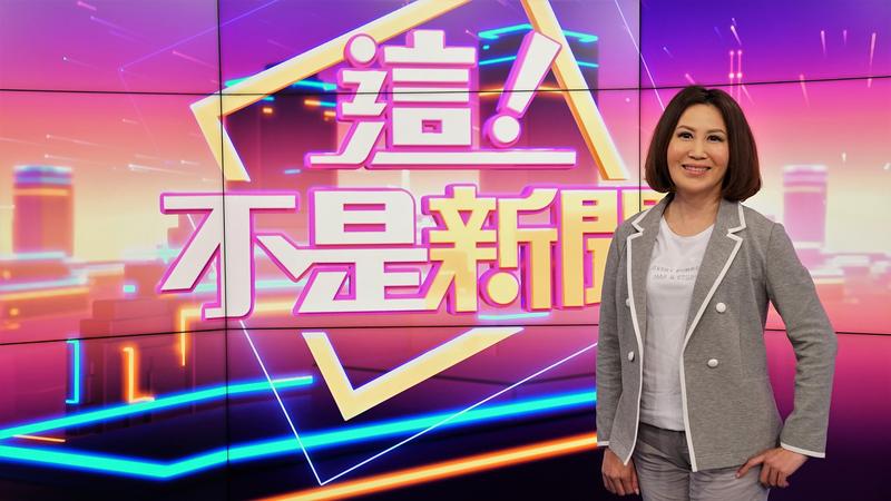 許聖梅遭封殺因為她? 陳斐娟喊冤否認有聯繫