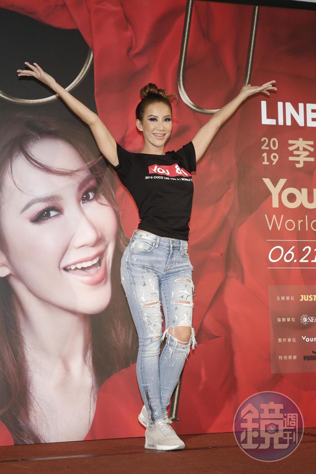 對於身體缺陷，李玟指左腿其實天生就有問題，每天都不舒服。