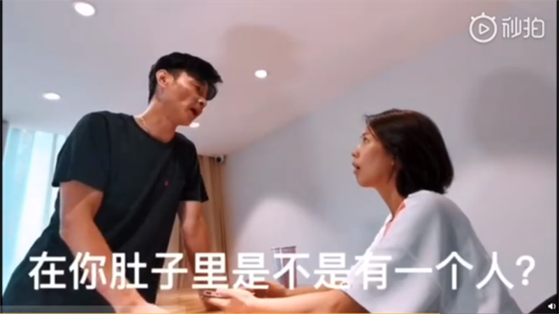 張晉問「肚子裡是不是有個人」 45歲蔡少芬認了懷孕