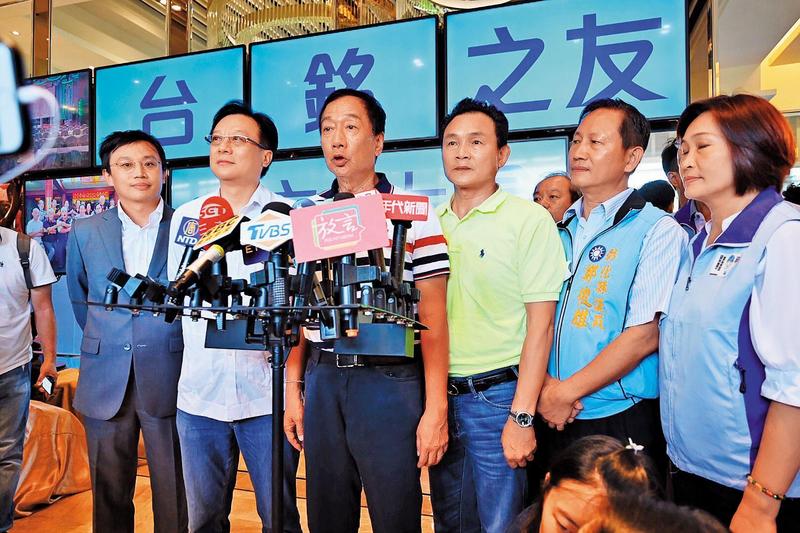 要不要脫黨參選 挺郭鷹派大咖曝光