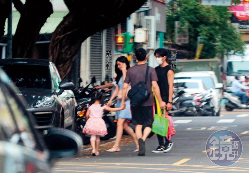 愛火從北京燒回台北　唐禹哲熱戀小13歲混血嫩妹