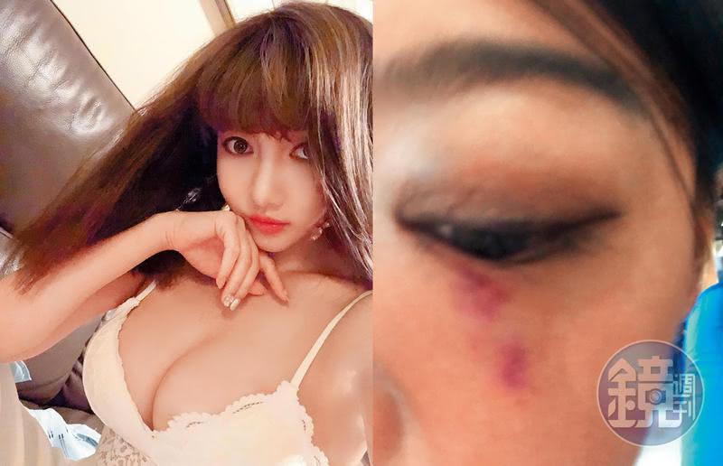 掰了嘎嘎搞上有婦之夫 屁蛋妹偷拍不雅片逼宮挨告