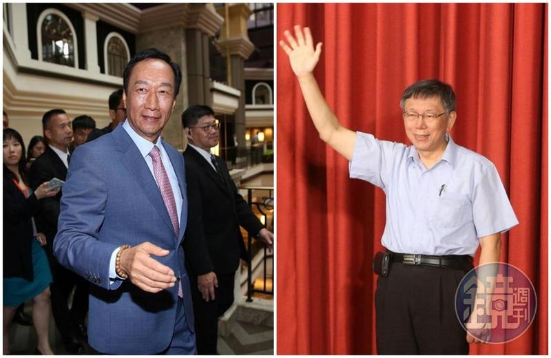 「來討論如何贏」! 郭柯密會內容曝光