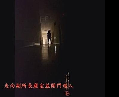 51歲已婚林姓副所長與23歲洪姓女警同處一寢室42分鐘,遭監視器全都錄。(翻攝自爆料公社)