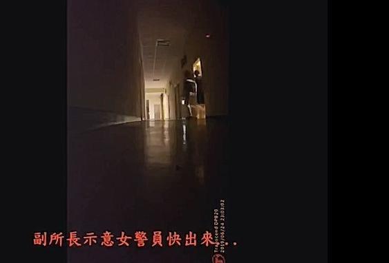 51歲已婚林姓副所長與23歲洪姓女警同處一寢室42分鐘,遭監視器全都錄。(翻攝自爆料公社)