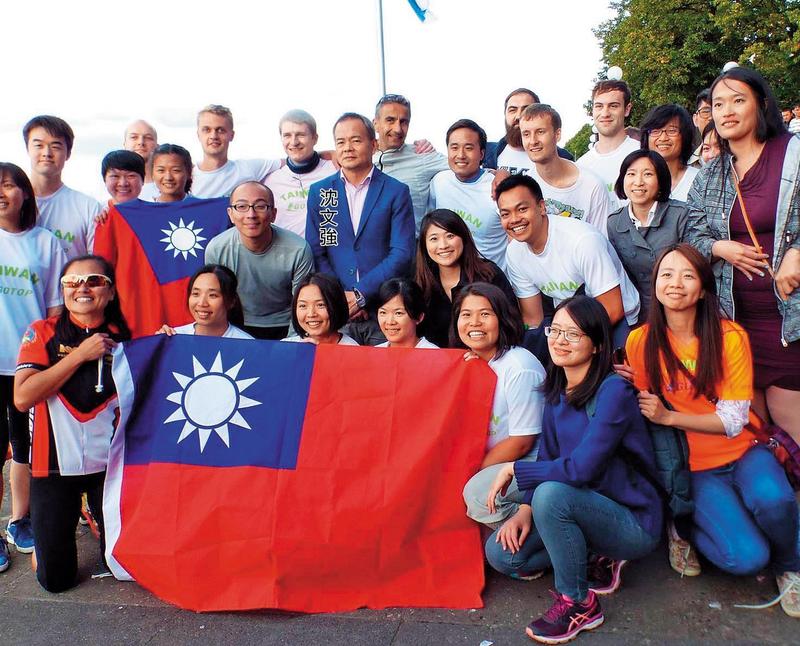 叔叔是部長　已婚駐德高官性騷正妹續領高薪