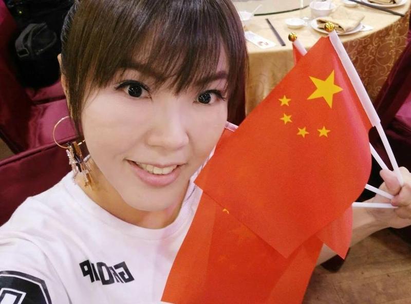 女黃安弄丟台灣護照崩潰 網友笑瘋:妳還想回來?