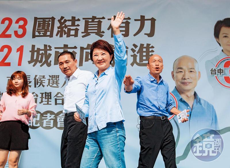 漢子跑了燕子飛了　韓流消風大揭密