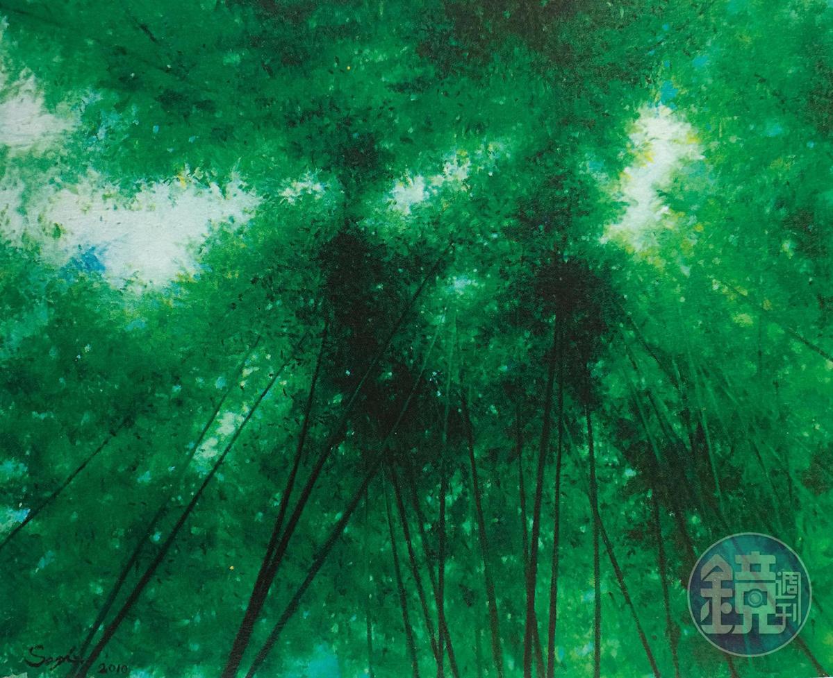 〈仰望.綠色的世界〉曾經掛在張忠謀台積電新竹辦公室,新辦公室仍舊有它的位置。
