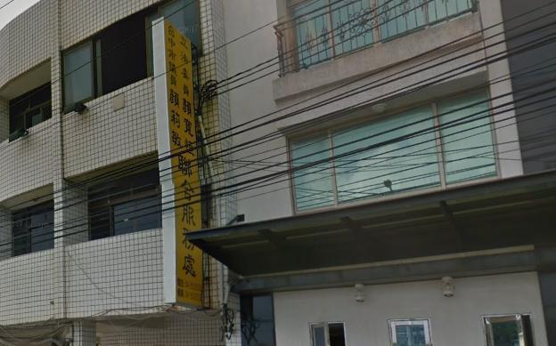圖／鏡週刊