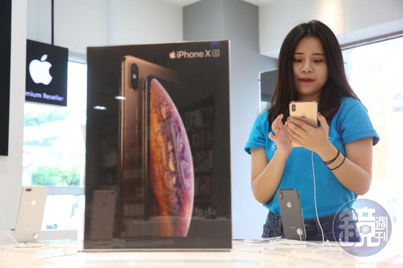 三星手機出貨受阻　蘋果及華為概念股進補