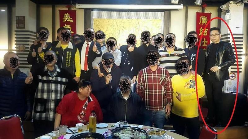 連千毅臉書成黑道百科 被tag過的都心驚驚