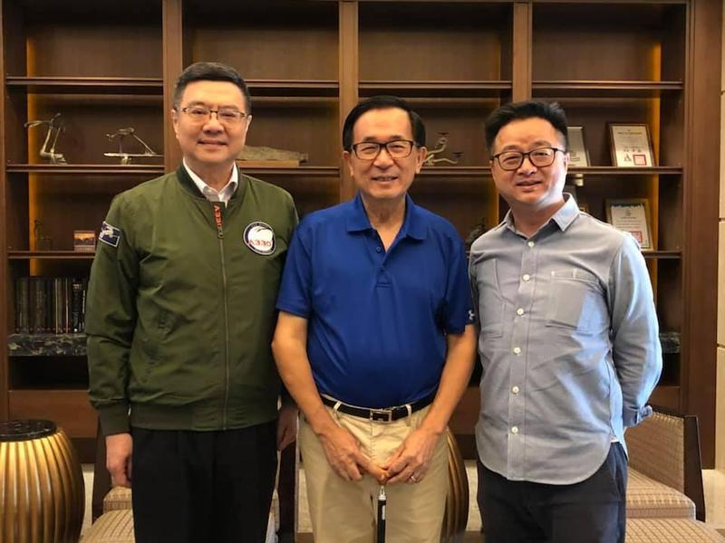 928民進黨黨慶 前總統陳水扁可望技術性出席