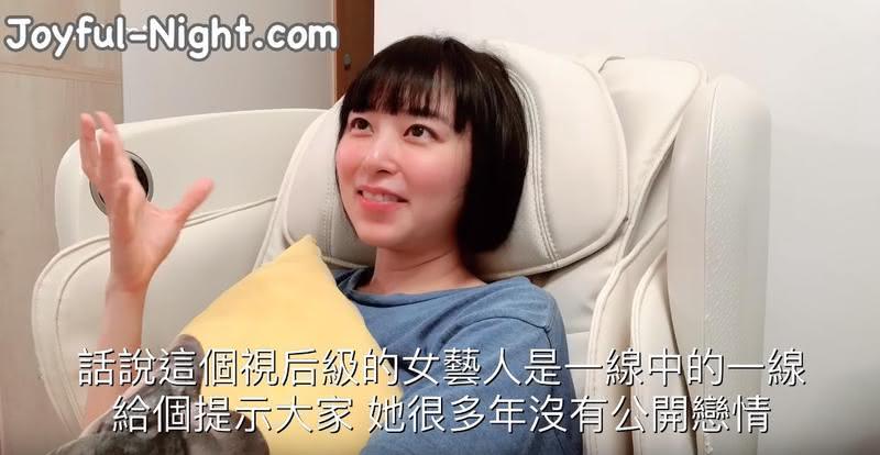 圖／鏡週刊
