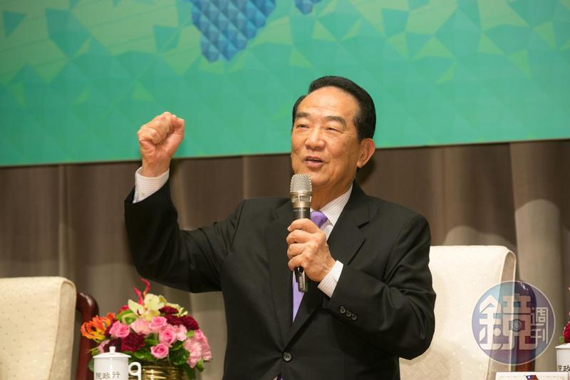 大選不到100天 宋楚瑜確定重出江湖了