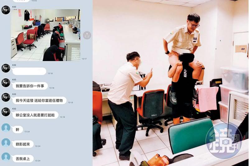 KID荒唐服役玩很大 裸下體騎同袍照流出