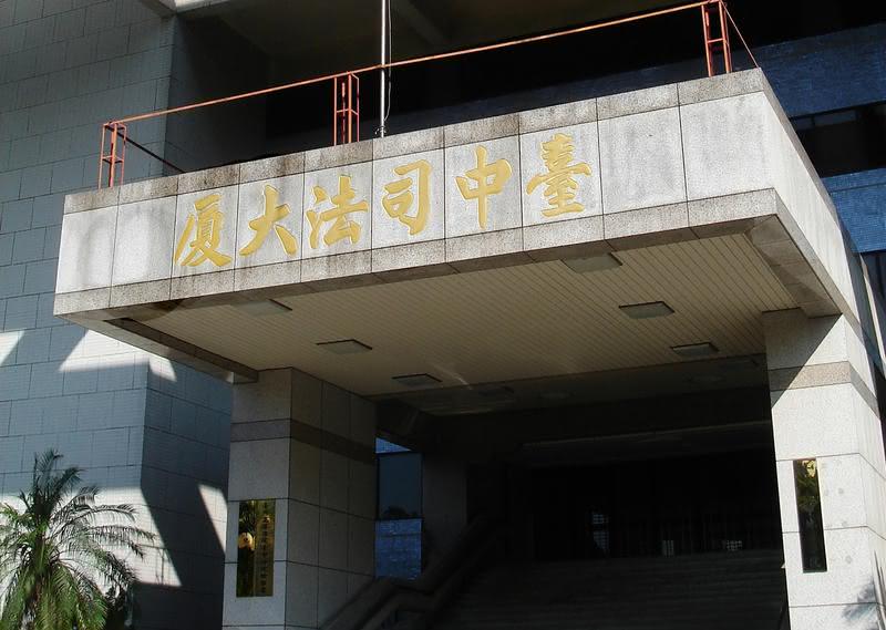 未成年女被誘當四腳獸　母出招逮色軍人
