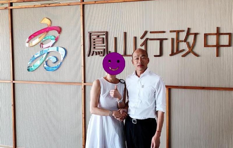 行政不中立!國慶主持女星高調挺韓 高市府:開罰