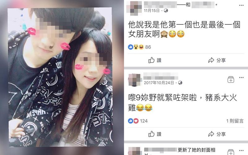 證據都在卻拒陳同佳來受審？律師：當台灣檢警都吃素的嗎