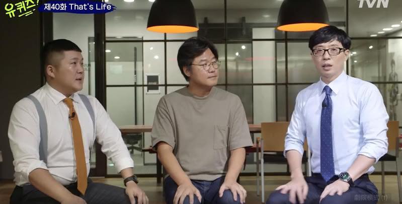 40億年薪惹怒同事轉身就走 羅PD認了:確實收到錢