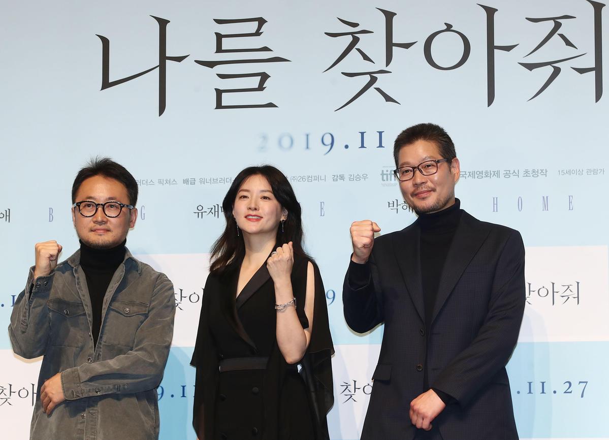 李英愛與劉在明(右)合作《來找我吧》,劉在明誇讚李英愛連眼神都有戲,演對手戲非常過癮。(東方IC)