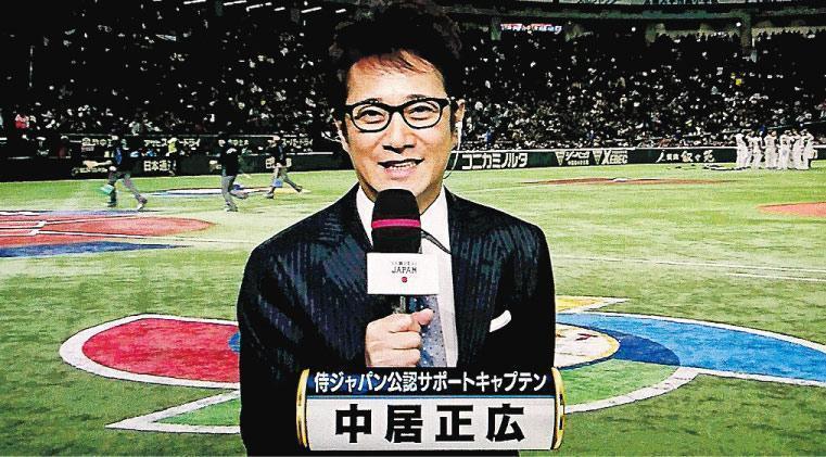 中居正廣熱愛棒球運動,曾多次轉播比賽。(網路圖片)