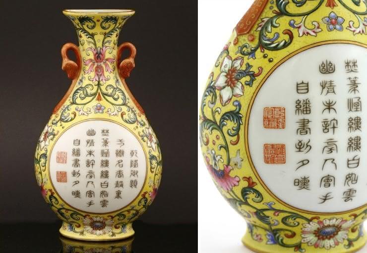 花40元買花瓶　竟是「乾隆家傳御寶」爽賺1930萬