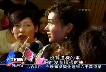 楊恭如澄清　沒被廉政公署約談