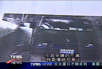 意外死亡大逆轉　苗栗山區命案偵破