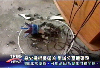 台電回饋金惹風波　里長辦公室被砸
