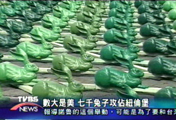 數大是美 7千兔子攻佔紐倫堡