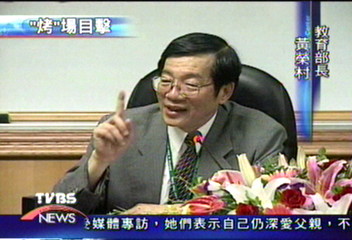 二次基測 黃榮村提醒考生勿帶手機