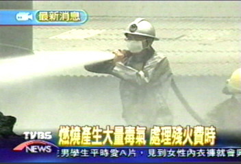 防火板工廠火警　百坪廠房付之一炬